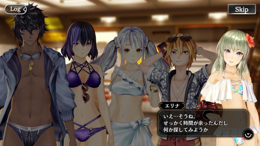 GEREO 이벤트 미션 : 한여름의 레드 핫 비치 '후편' 제 1장_7.png