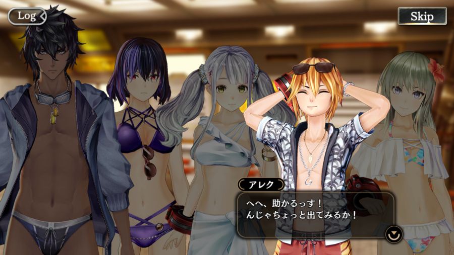 GEREO 이벤트 미션 : 한여름의 레드 핫 비치 '후편' 제 1장_8.png