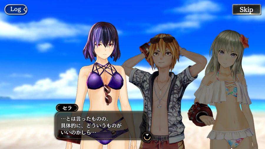 GEREO 이벤트 미션 : 한여름의 레드 핫 비치 '후편' 제 1장_9.png