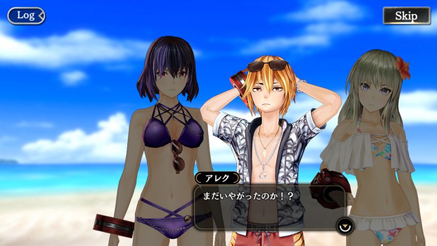 GEREO 이벤트 미션 : 한여름의 레드 핫 비치 '후편' 제 1장_12.png