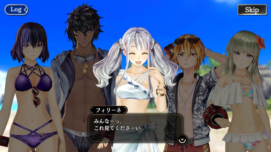 GEREO 이벤트 미션 : 한여름의 레드 핫 비치 '후편' 제 1장_18.png