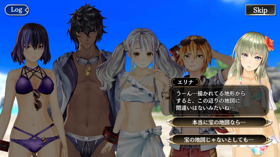 GEREO 이벤트 미션 : 한여름의 레드 핫 비치 '후편' 제 1장_20.png