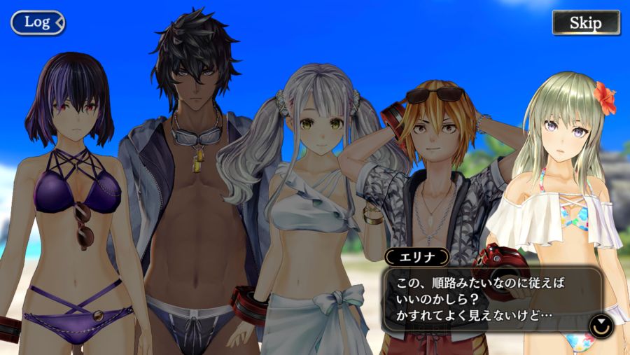 GEREO 이벤트 미션 : 한여름의 레드 핫 비치 '후편' 제 1장_22.png