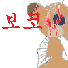 (브금) [호주음식] 2차대전 호주군 커리_2.png
