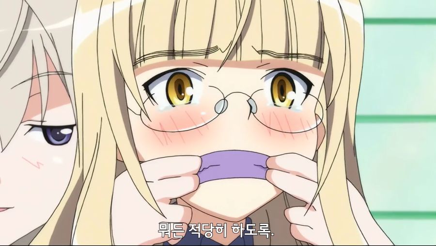 [스트라이크 위치스]블루베리_13.png