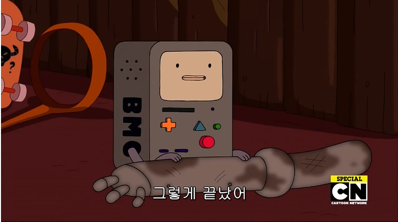 캡처2.PNG