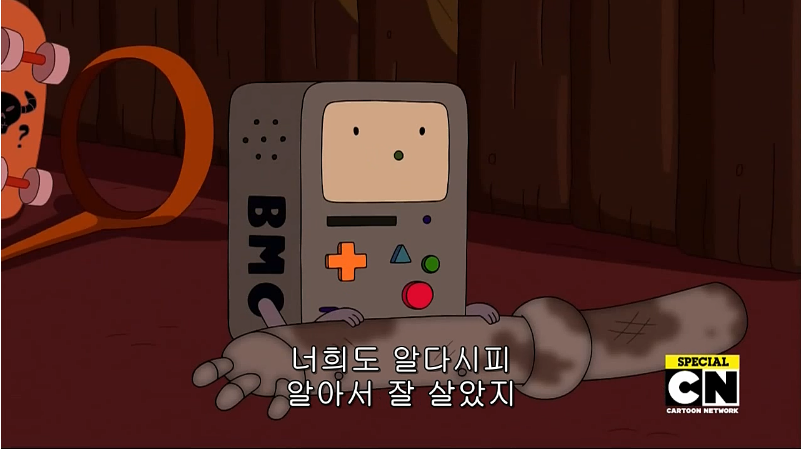 캡처4.PNG