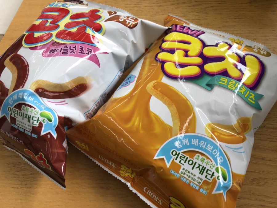 NEW 콘초 & 콘치~~~_1.jpeg