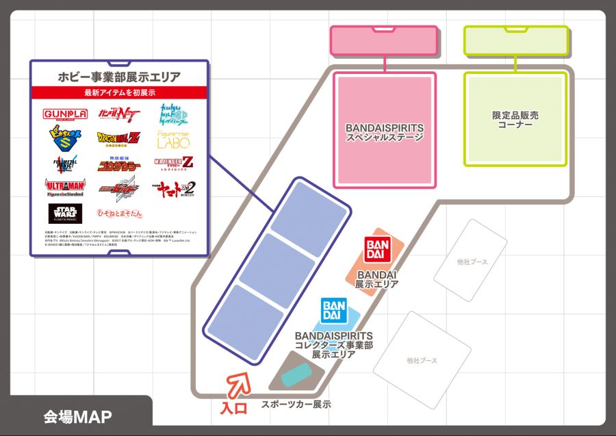 bandai_booth_map_ol.jpg