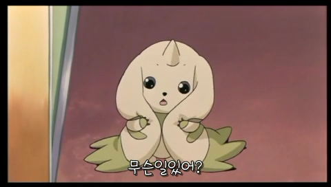 [디지몬 테이머즈 극장판] 샤워하는 테리어몬_11.png