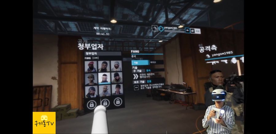 파이어월 제로 아워를 아직 시작하지 않은분들을 위한 글..._6.jpg