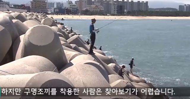 방파제 테트라포드의 위험성.jpg_9.jpg