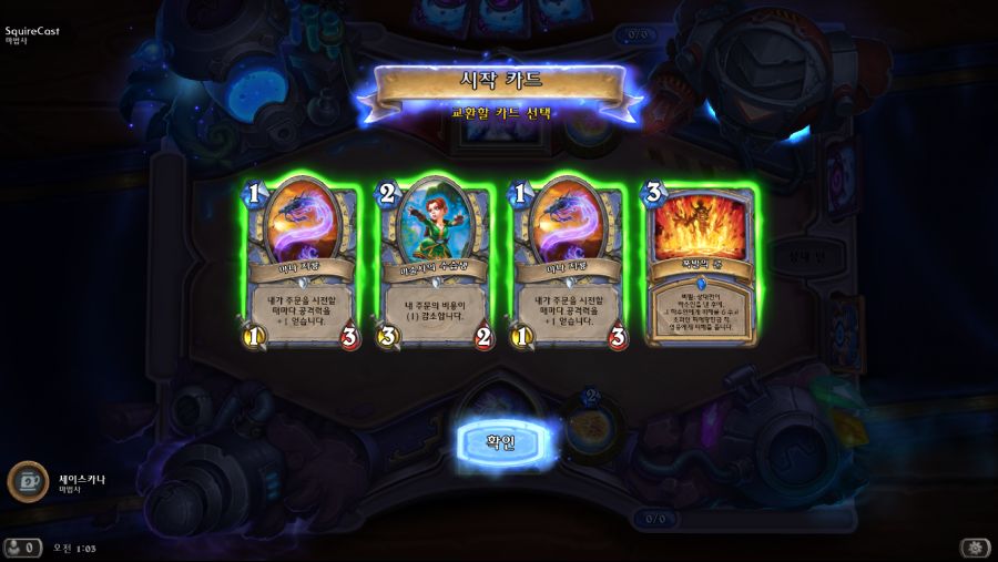 Hearthstone Screenshot 09-13-18 01.03.47.png