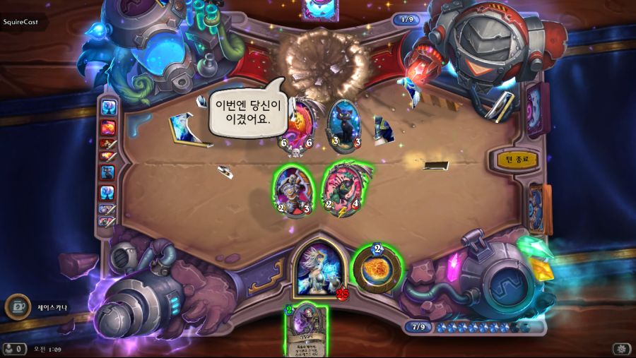 Hearthstone Screenshot 09-13-18 01.09.24.png