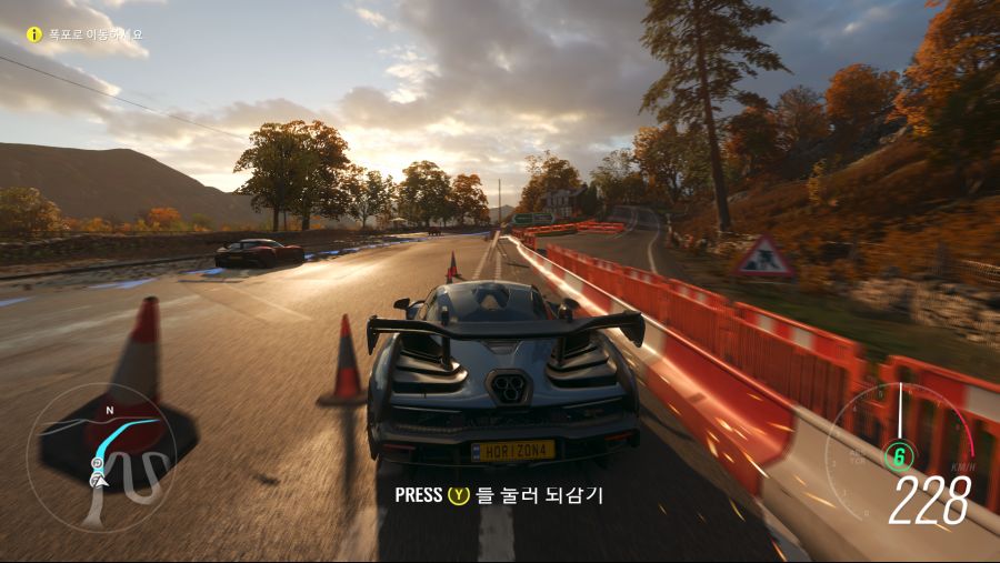 Forza Horizon 4 Demo (8).png