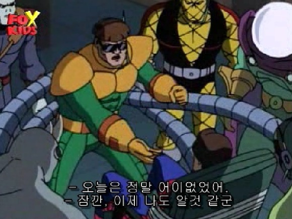 스파이더맨이 피터파커라고?.JPG_11.jpg