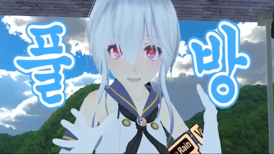 미쳐버린 VR Chat 근황_15.png