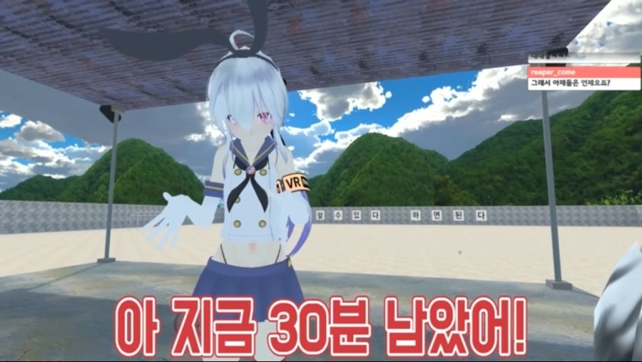미쳐버린 VR Chat 근황_21.png