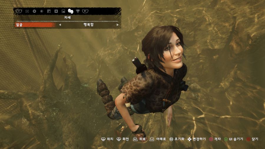 Shadow of the Tomb Raider_66.jpg