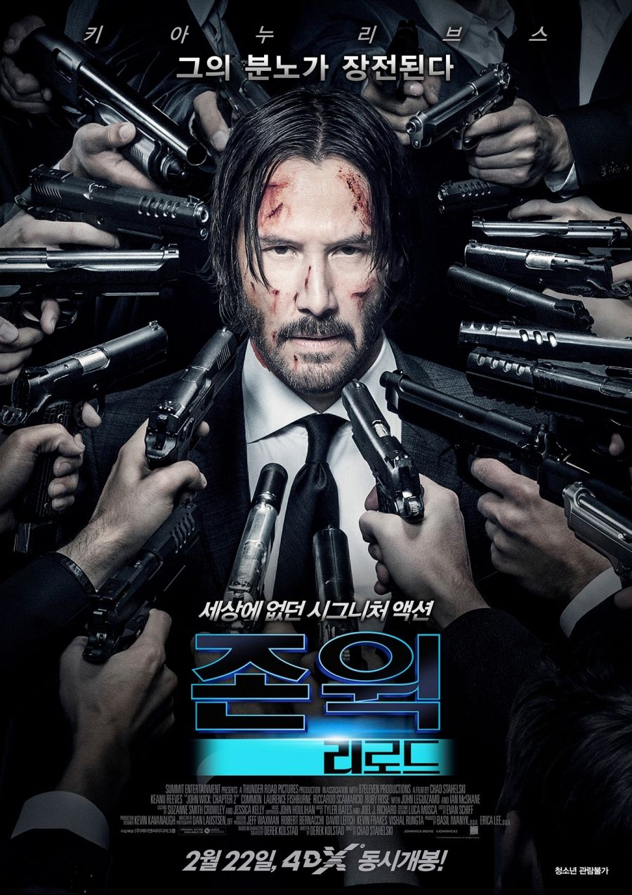 (약스포)존 윅 1,2편 초간단 요약.jpg_2.jpg