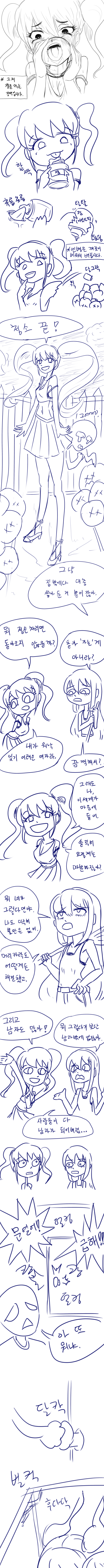 업로드용_잼 앤 버터 14.jpg