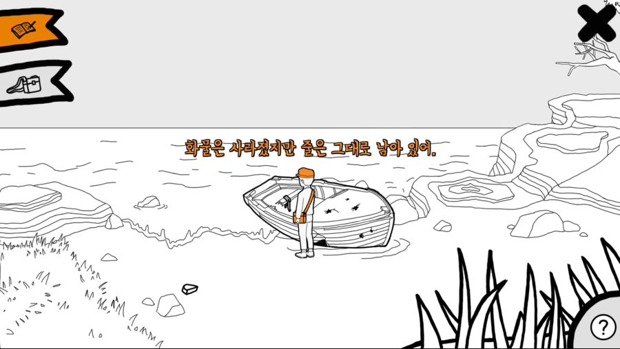 한글 4.png