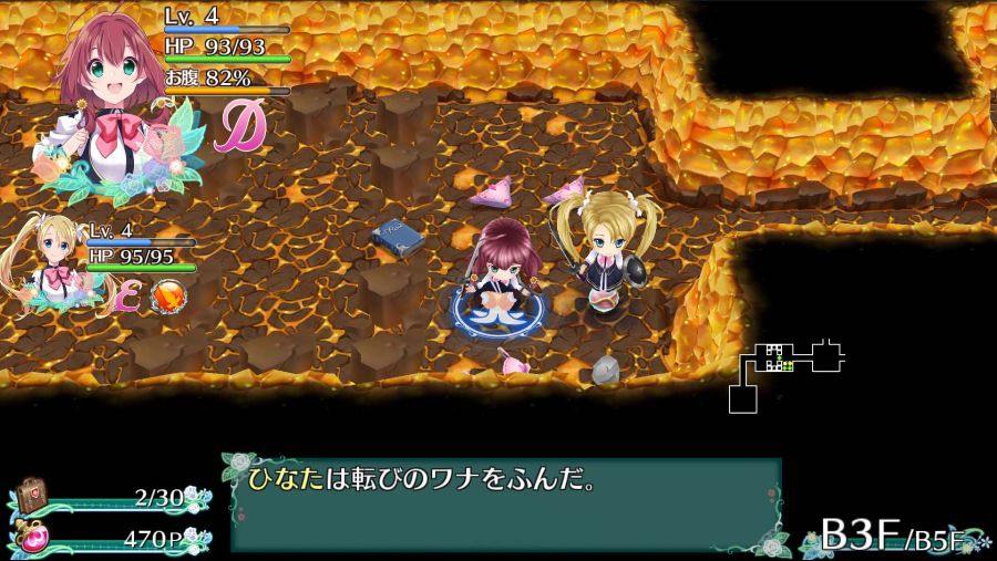 (후방주의) 오메가 라비린스 라이프 스크린샷_20.jpg