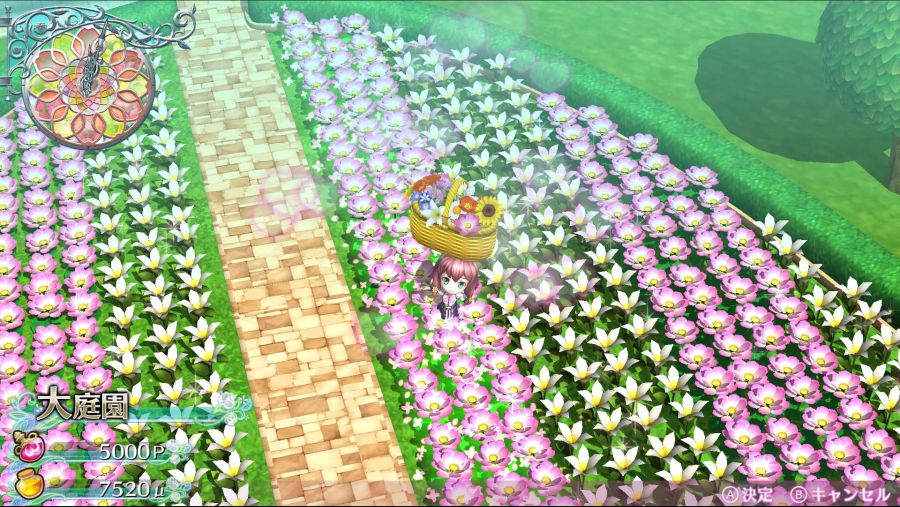 (후방주의) 오메가 라비린스 라이프 스크린샷_32.jpg