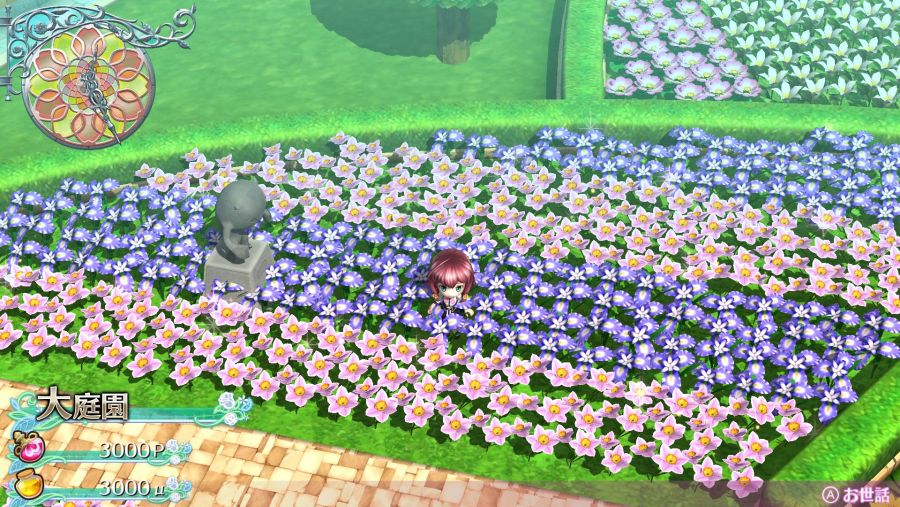 (후방주의) 오메가 라비린스 라이프 스크린샷_36.jpg