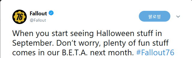 Screenshot_2018-09-20 트위터의 Fallout 님 When you start seeing Halloween stuff in September Don’t worry, plenty of fun stuff co[...].png