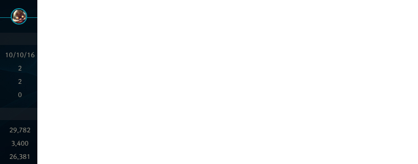 코르키하는 애들 만날때마다 마관 올리라고 해도..._1.png