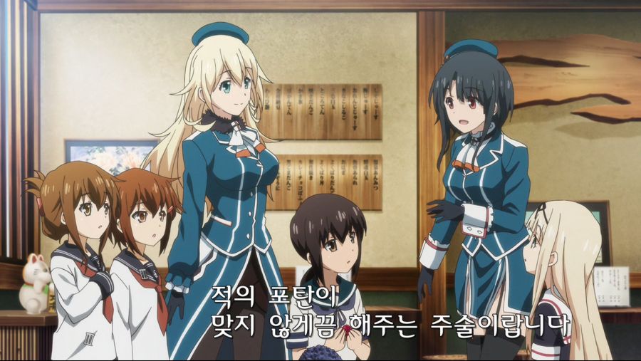 Kantai Collection KanColle - 03 (BD 1280x720 x264 AAC).mp4_000518.681.jpg