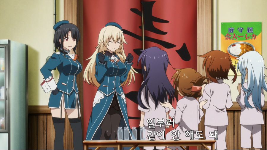 Kantai Collection KanColle - 06 (BD 1280x720 x264 AAC).mp4_000409.197.jpg