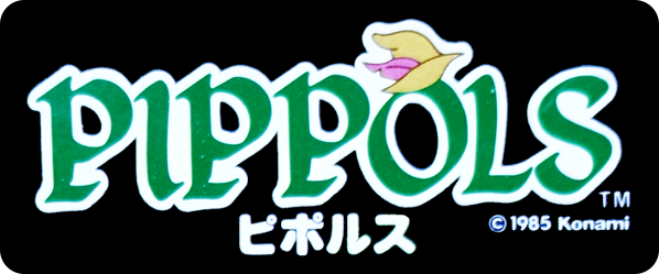 Laptick__Pippols Logo.png