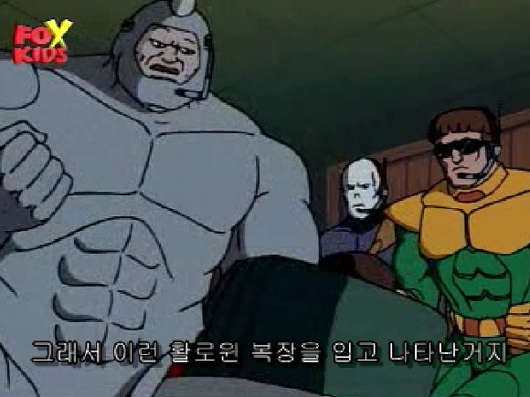 스파이더맨 정체가 안들키는 이유.jpg_10.jpeg