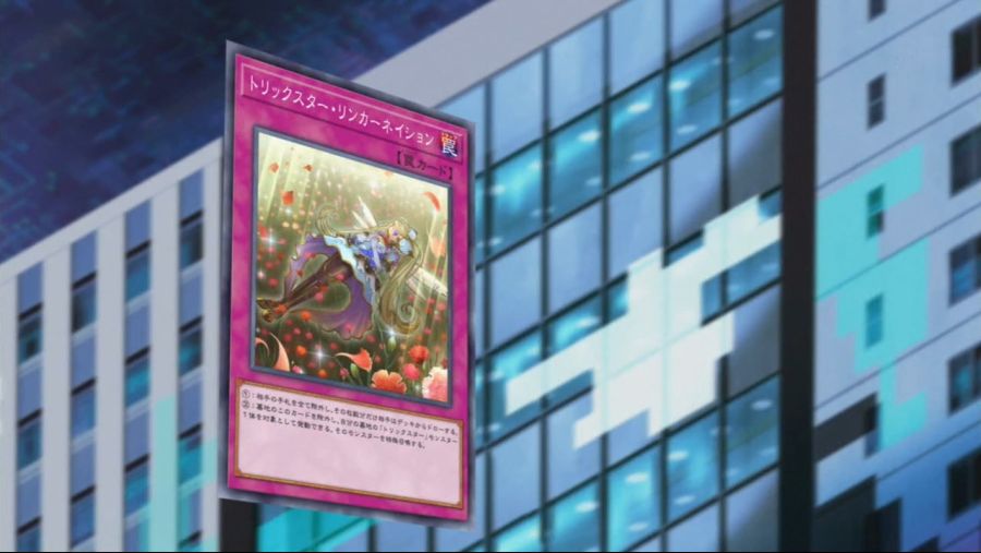 Yu-Gi-Oh! VRAINS 07 (TVh 1280x720 x264 AAC).mp4_20180924_191102.695.jpg