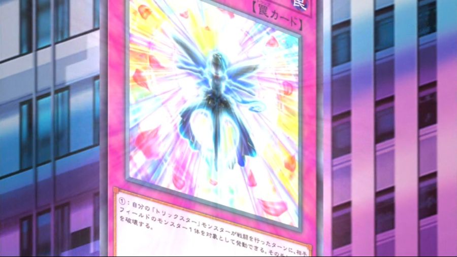 Yu-Gi-Oh! VRAINS 07 (TVh 1280x720 x264 AAC).mp4_20180924_191250.293.jpg