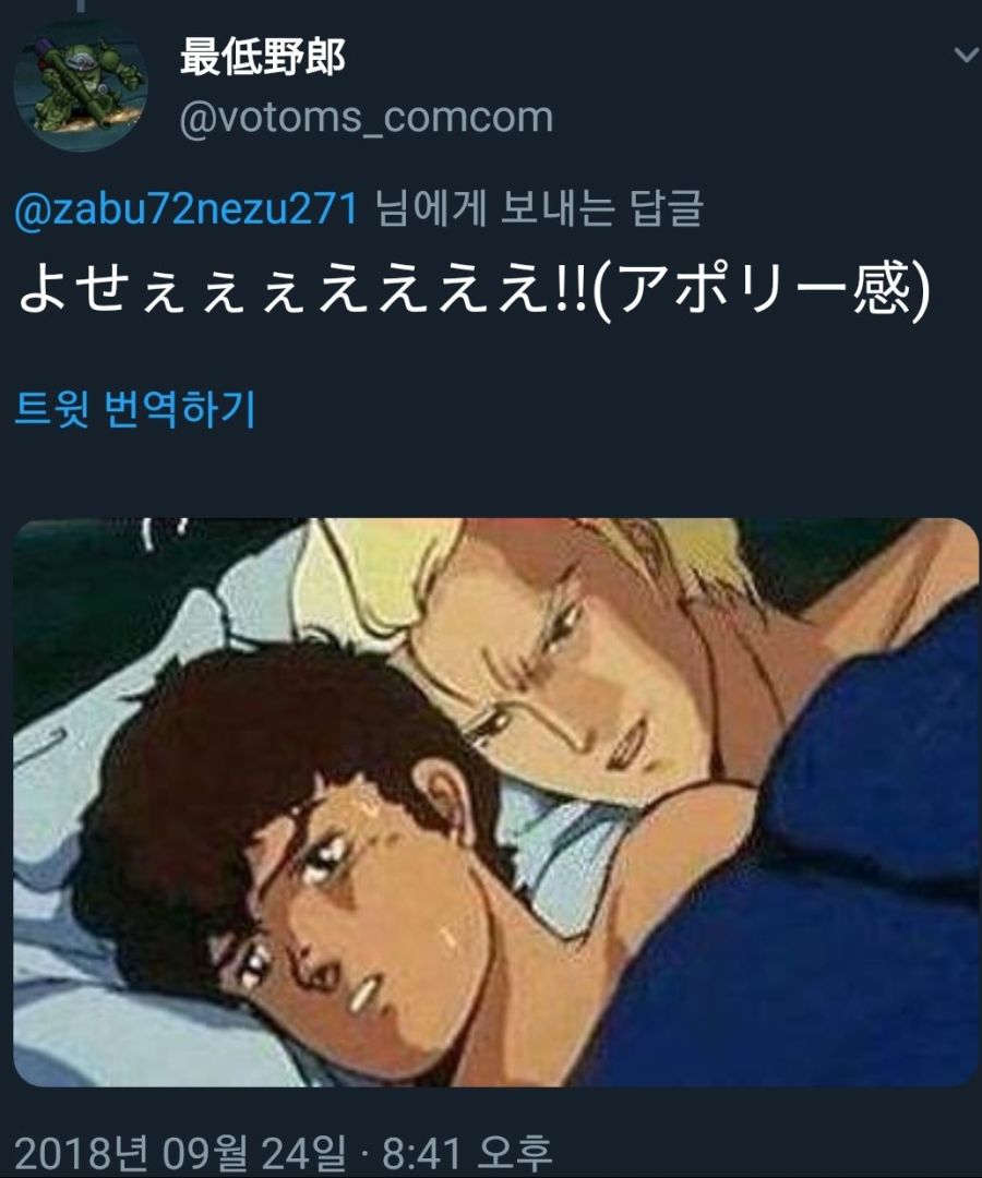 라라아 슨은 내 어머니가 되어줄지 모르는 여자였다_2.jpg