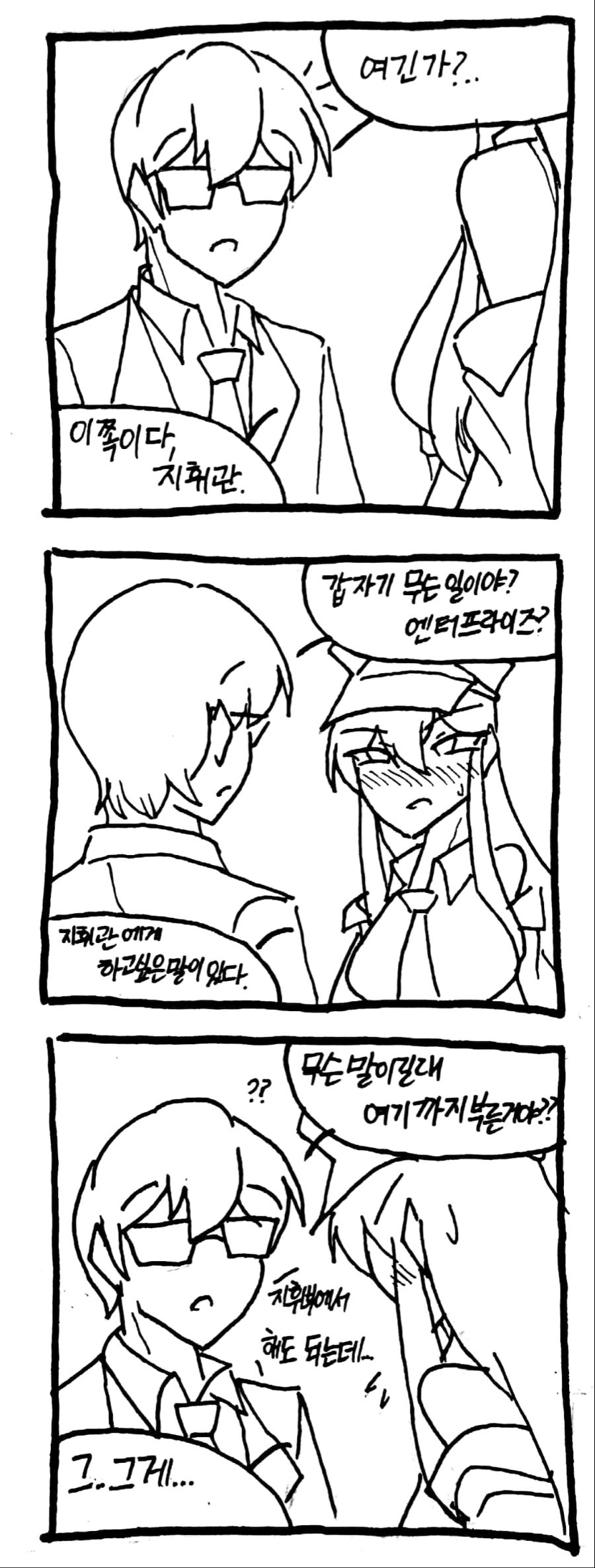 새 파일 2018-08-17_25.jpg