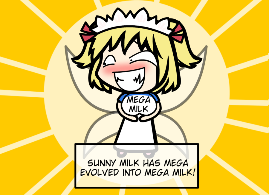 mega_milk_by_tsukune429-d8szus6.png