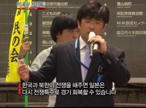 현재 남북관계 진전이 사이다인 이유.jpg_1.jpg