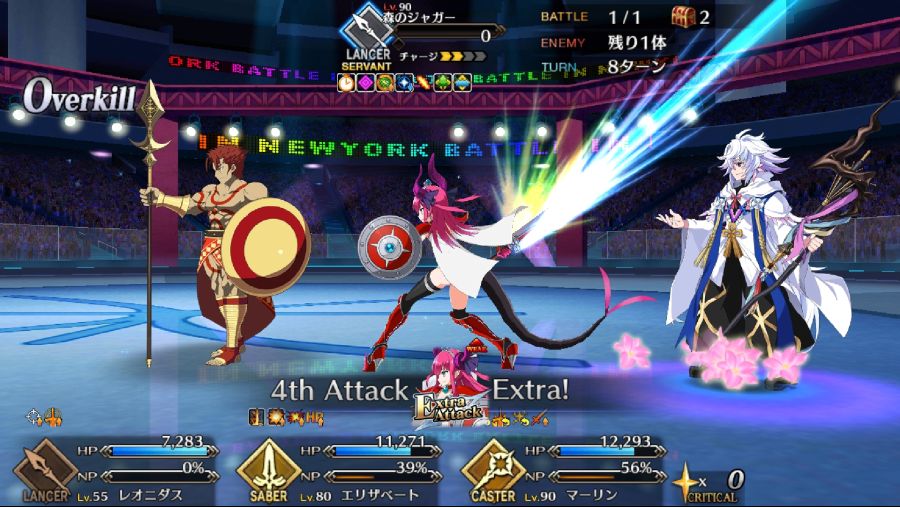 Screenshot_20180925-114903_Fate_GO.jpg