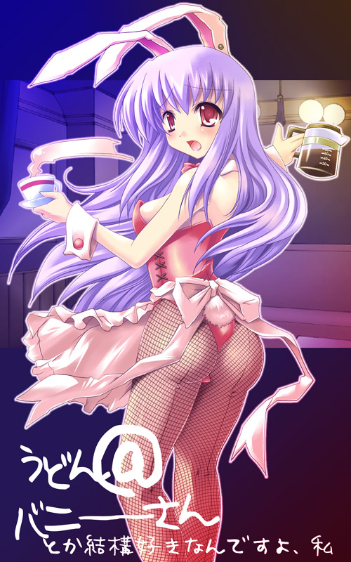 __reisen_udongein_inaba_touhou_drawn_by_maki_seventh_heaven_maxion__d7c15c7ac78bd31461c3eee88f7ae57d.jpg