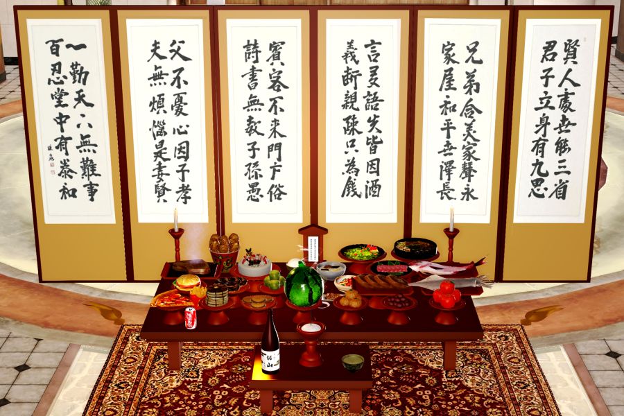 야겜으로 추석 한가위~(BGM)_4.png