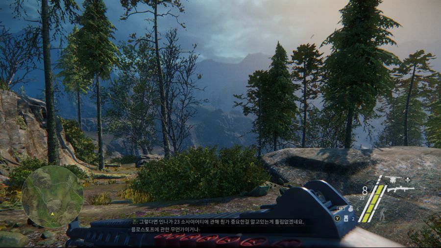 Sniper Ghost Warrior 3 ‎2018-‎09-‎25 17-26-43.png