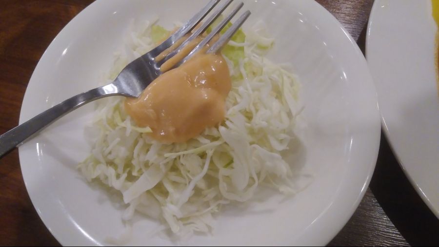 4일전 저녁