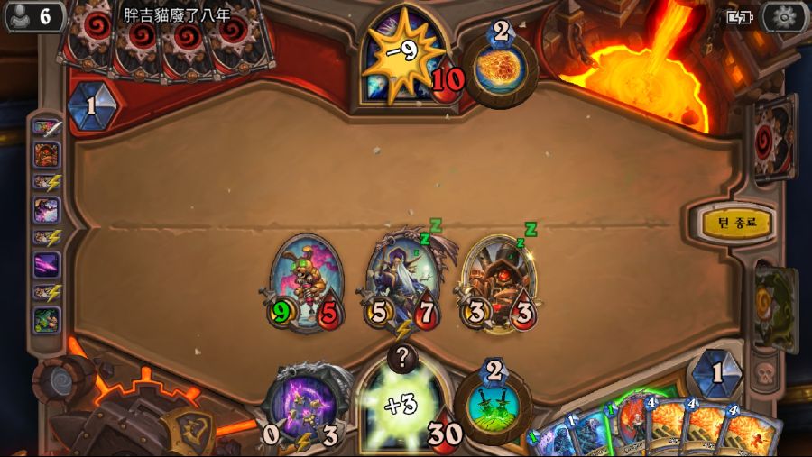 Screenshot_20180927-170239_Hearthstone.jpg