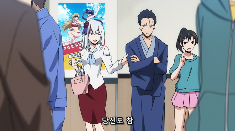 딸의 활약을 지켜보는 아버지.png_4.png