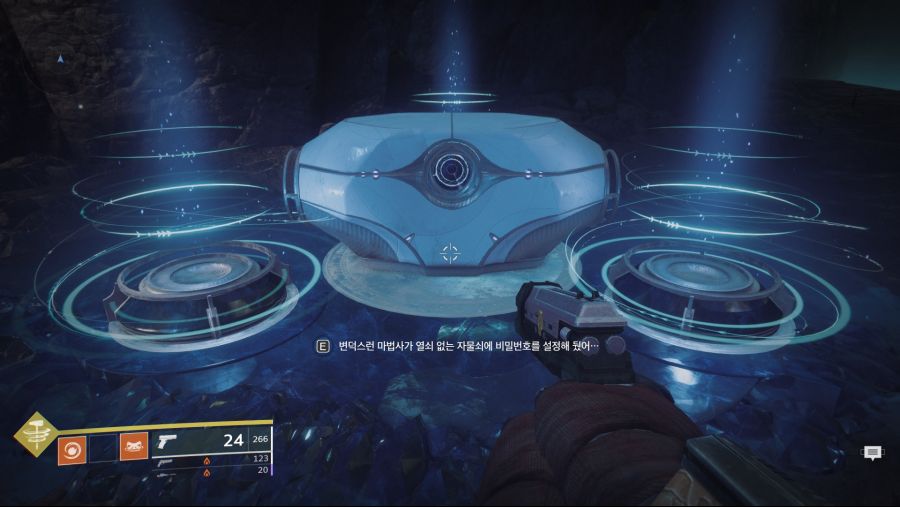 destiny2_2018-09-29_13-58-14.jpg