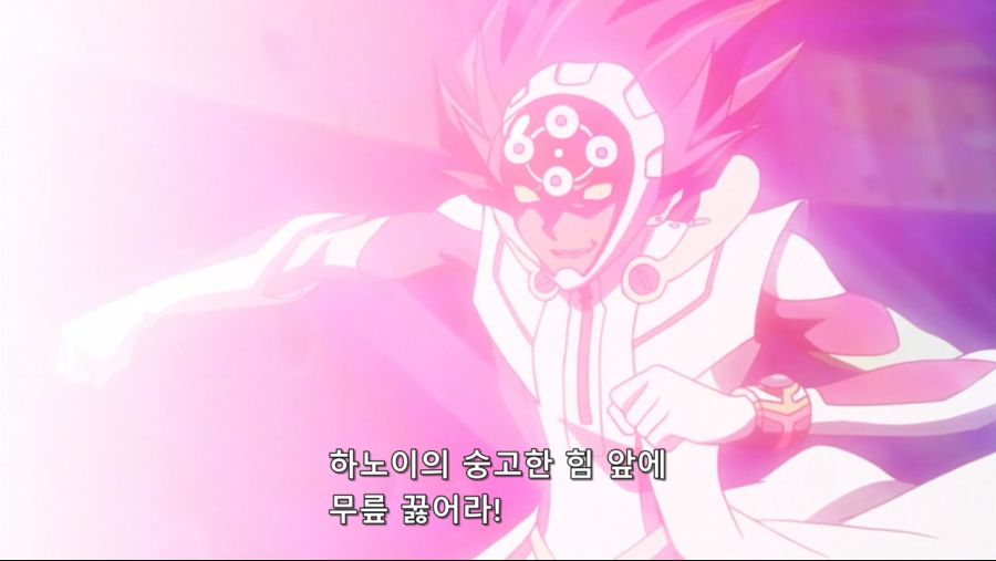 유희왕 하노이의 숭고한 힘_3.jpg